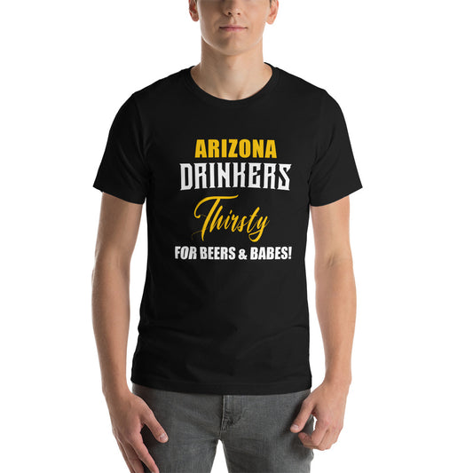 Short-sleeve unisex t-shirt with Drinkers Text on Front